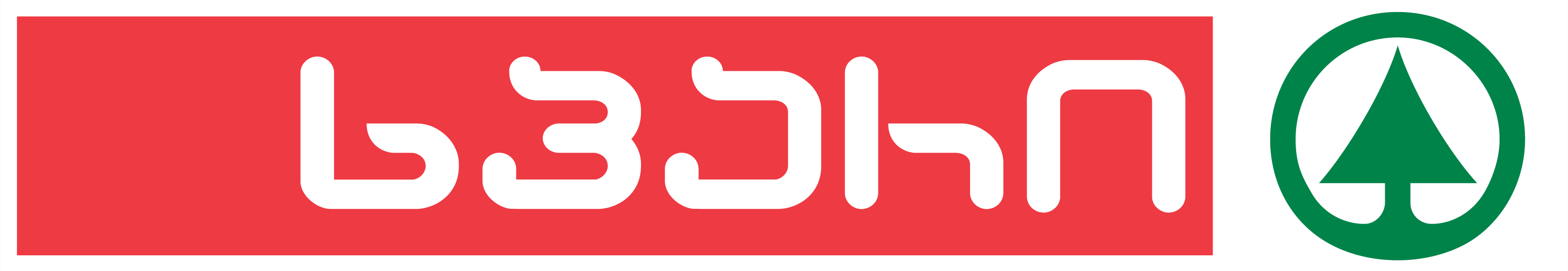 Spar logo